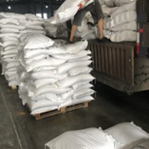 熱烈慶祝成功案例上線